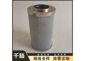 生产D24A250BV D24A25WV替代WIX维克斯滤芯