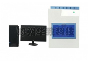 MFD-1全自动瓦斯放散初速度测定仪