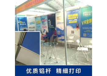 西安展会海报,背胶,挂轴,挂画,宣传单张,出国挂画,喷绘印刷