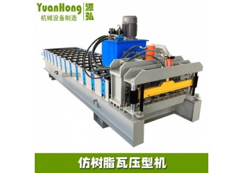 琉璃瓦压瓦机@若水镇琉璃瓦压瓦机@琉璃瓦压瓦机承重量