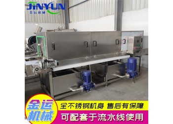 无花果周转筐洗筐设备 橘子筐清洗全套机器 荔枝筐清洗流水线