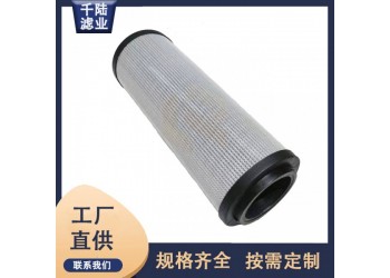 供应HK8005PV  HK800MPV液压油滤芯