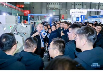 2025中国(深圳)集成电路产业与应用博览会