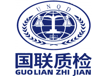 认证机构如何确保审核的公正性和客观性?