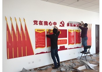 西安形象墙/文化墙定做,公司前台形象墙,西安logo文化墙