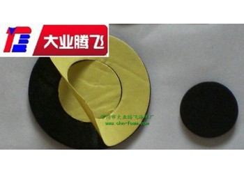 厂家生产大业腾飞环形泡棉垫圈