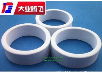 厂家生产大业腾飞密封垫圈海棉