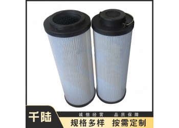 供应F007907替代TIMBERJACK液压滤芯