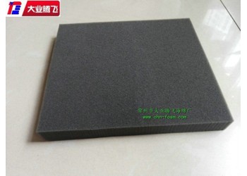 厂家生产大业腾飞方块吸油海绵