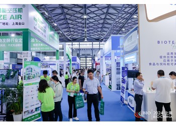 了解行业趋势:2025济南生物医药与技术设备展览会