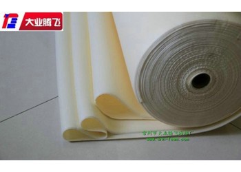 大业腾飞供应定型海棉内衬