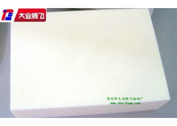 大业腾飞供应服装包装海绵内衬