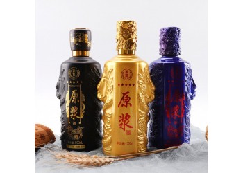 广州白云区酒瓶喷漆厂，广州白云区酒瓶丝印烫金厂
