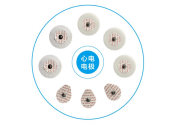 亿信一次性使用心电电极厂家直销