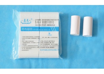 亿信一次性使用纱布绷带厂家直销
