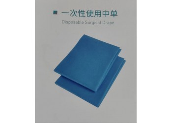 亿信一次性使用中单厂家直销