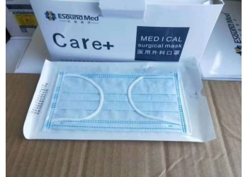 亿信医用外科口罩厂家直销