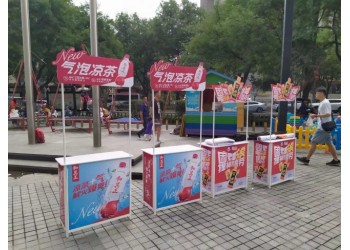 西安广告促销台定做,便携式商场试吃展台,西安折叠超市促销桌