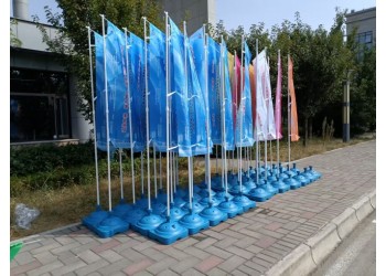 西安注水道旗出租3米5米注水旗,刀旗租赁活动展会桁架喷绘搭建