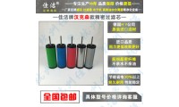 美国原装进口HANKISON滤芯E9-36