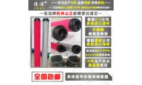 精密过滤器滤芯SAGL-12HC SAGL-12HT