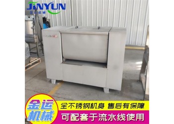 马蹄清洗机 根茎类加工清洗设备 毛辊清洗去皮机 咸菜清洗机