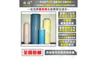 灭菌过滤器FLC-30/8 FLC-40/8