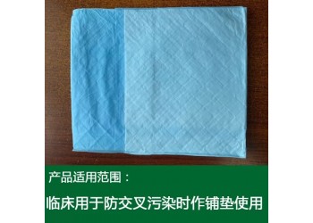 华康卫材医用护理垫厂家直销