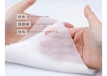 华康卫材医用棉纱垫厂家直销