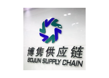 天津旧机械进口清关代理公司