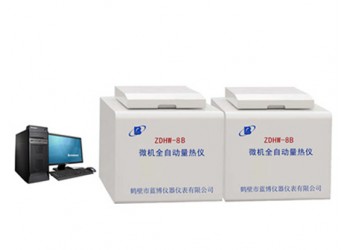 ZDHW-8B微机全自动量热仪