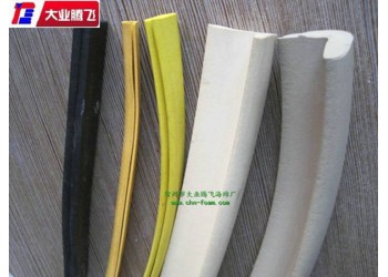 厂家生产大业腾飞异形防护海绵条