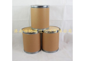 草酸二甲酯厂家供应 质量稳定