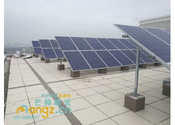 分布式光伏并网发电系统组件排布方式光伏电站投资