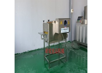 全自动粽叶清洗机 毛辊荷叶去毛机 芭蕉叶清洗设备肉粽加工设备
