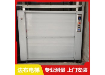 肇庆餐梯直降30%，四会火锅店中餐厅升级安装传菜电梯