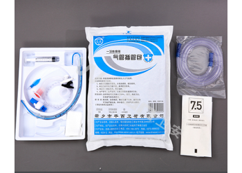 华西一次性使用气管插管包厂家直供