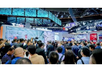 全球通信产业展会风向标|2025中国信息通信展9月在京召开