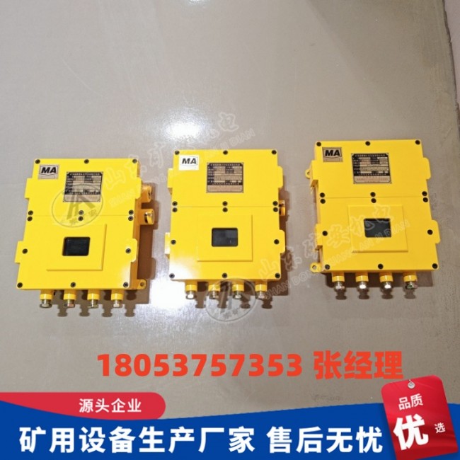 点击打开原图