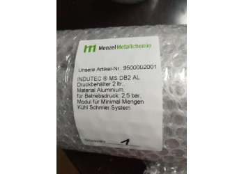 德国MENZEL METALLCHEMIE润滑阀