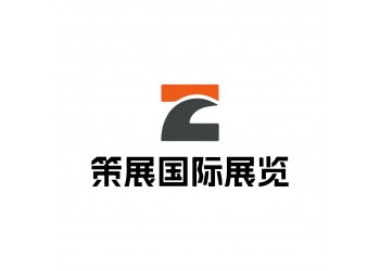 2025年德国汉诺威机床展EMO搭建设计
