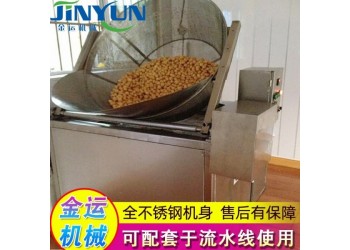 商用鸡米花不锈钢油炸机 豆腐泡油面筋油炸锅 油水分离油炸机