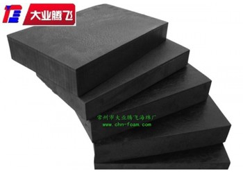 厂家生产大业腾飞橡塑防撞泡棉