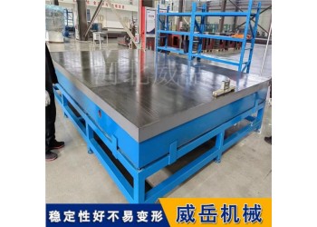 铸铁电机底座工作台 焊接装配平台  工作面硬度高