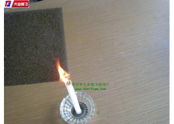 厂家生产大业腾飞阻燃防尘海棉