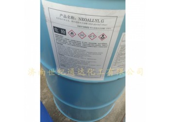 烯丙基缩水甘油醚供应 进口原装 优级品