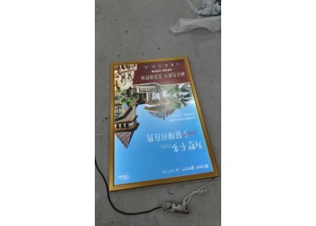 西安卡布灯箱,西安无边卡布灯箱,UV软膜灯箱,超薄灯箱定制做