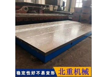 研磨工作台-精细研磨铸铁平台加工-研磨平板北重厂家生产
