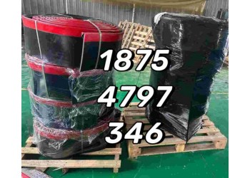 Y型双层裙板 导料槽密封护皮 M16