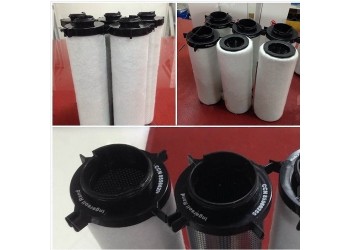 85565570/85565588英格索兰精密过滤器滤芯